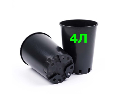 Контейнер для роз 4 л